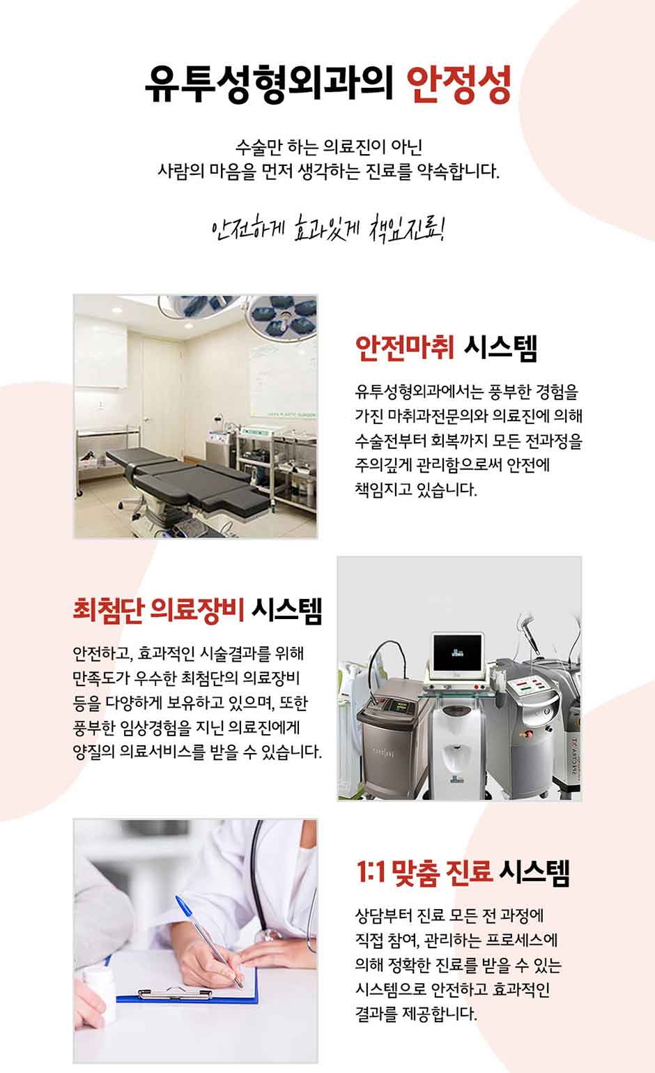 하단_03.jpg