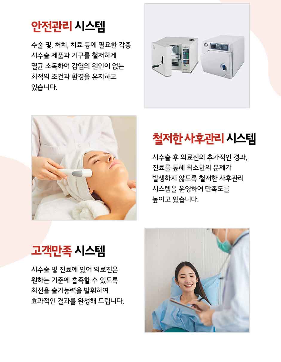 하단_04.jpg