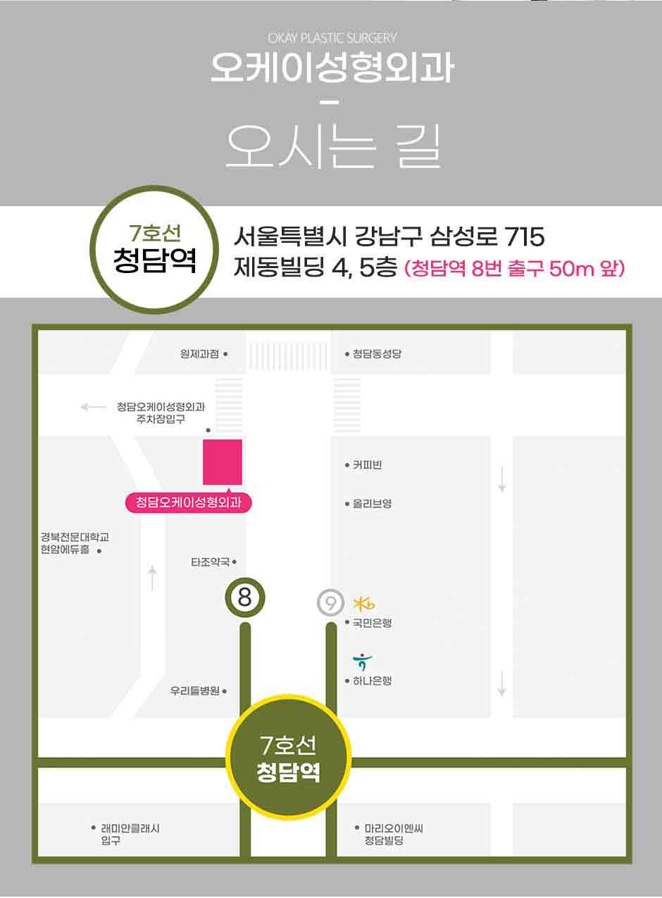 오케이2.jpg