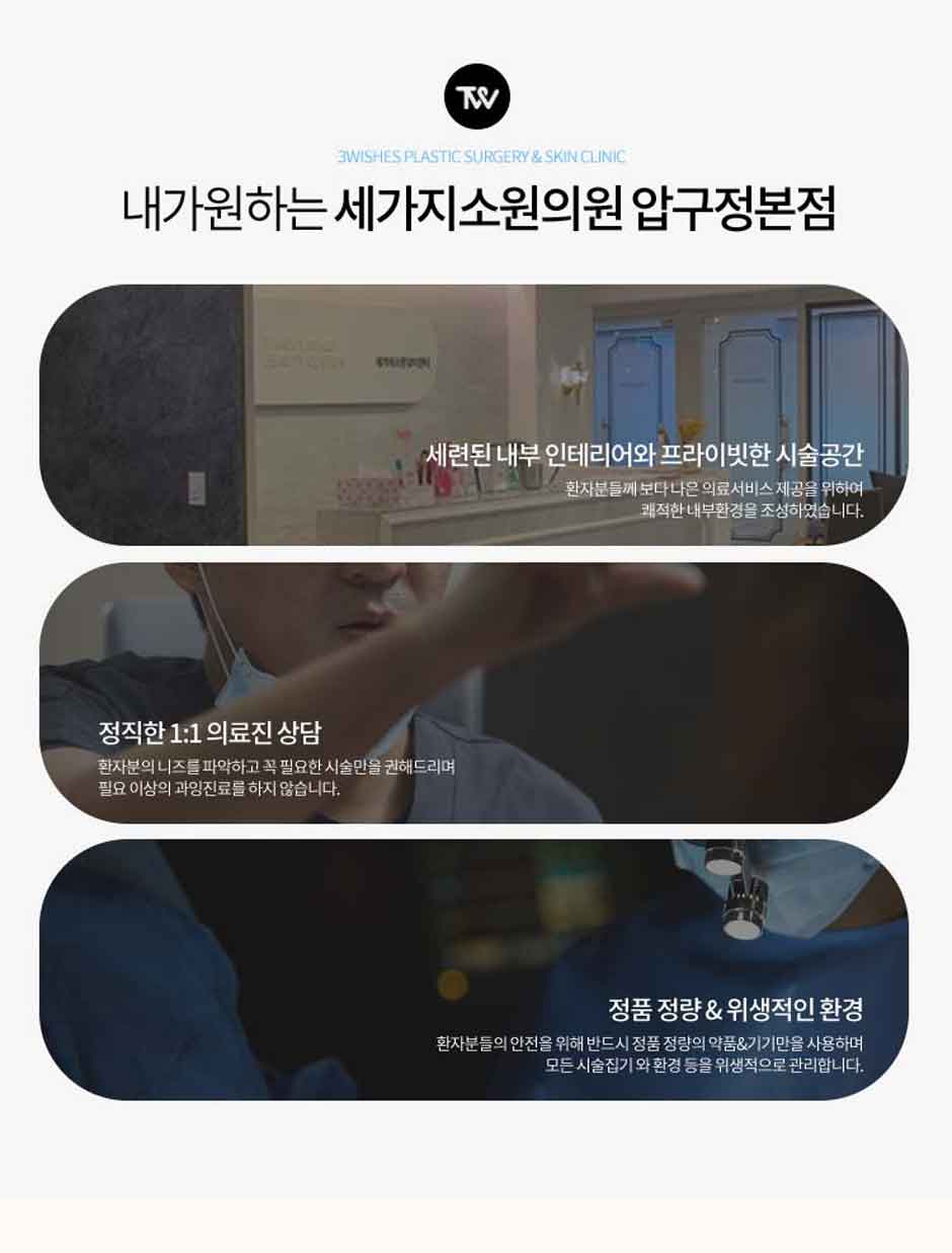 최하단-최신버전3.jpg