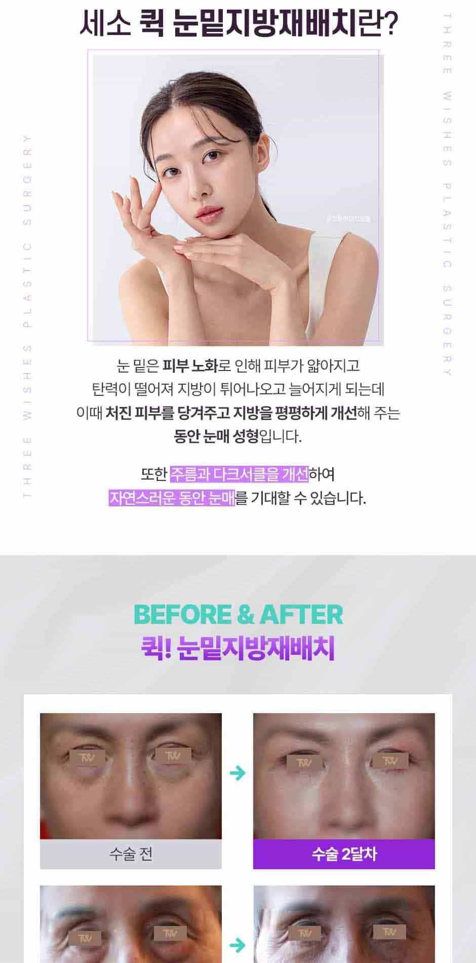 KakaoTalk_20231115_104747176_01.jpg