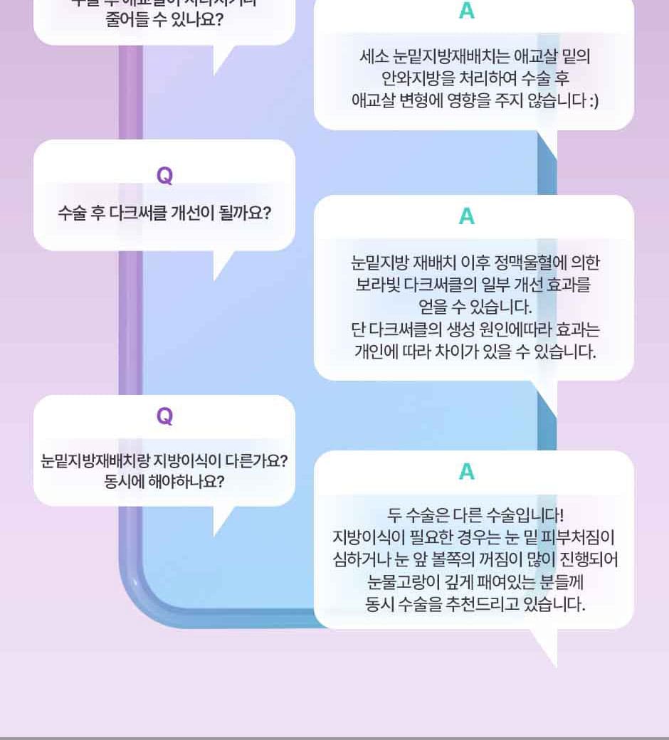 KakaoTalk_20231115_104747176_07.jpg