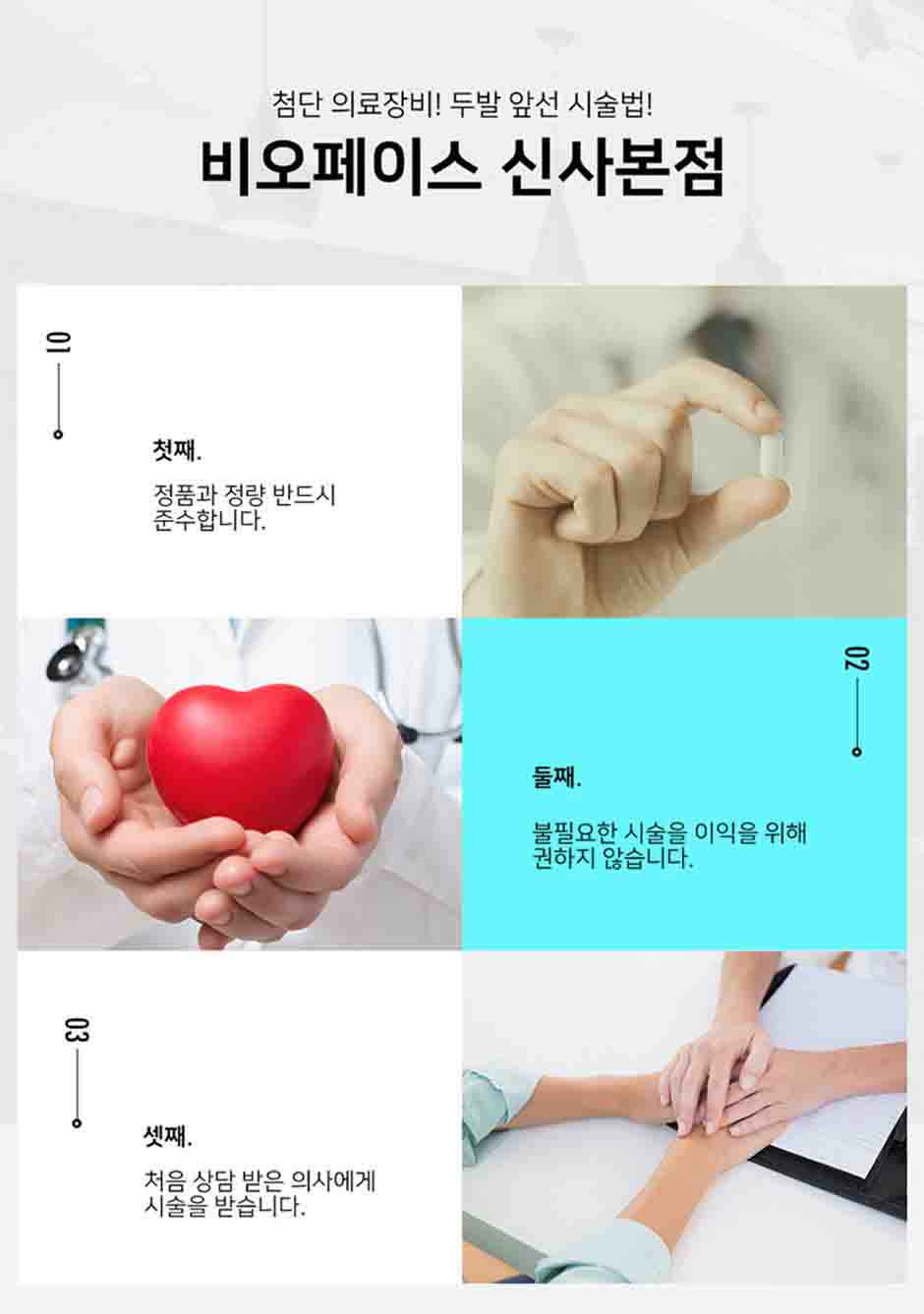 상세7.jpg