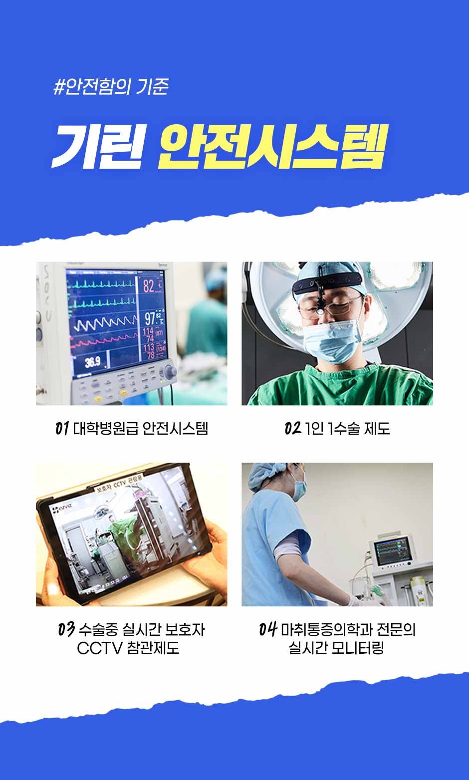 기능코성형_11.jpg