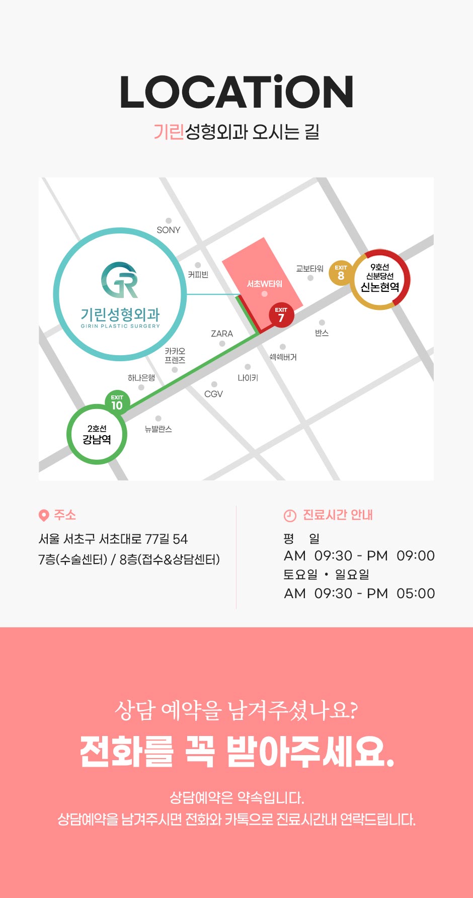 광대축소_10.jpg