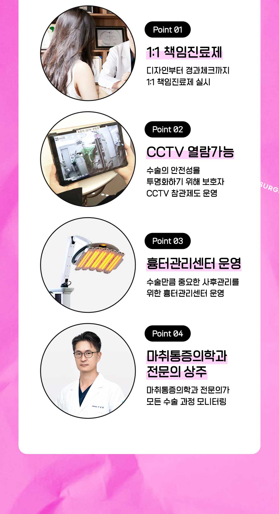 이중턱근육묶기&얼굴지흡_06.jpg