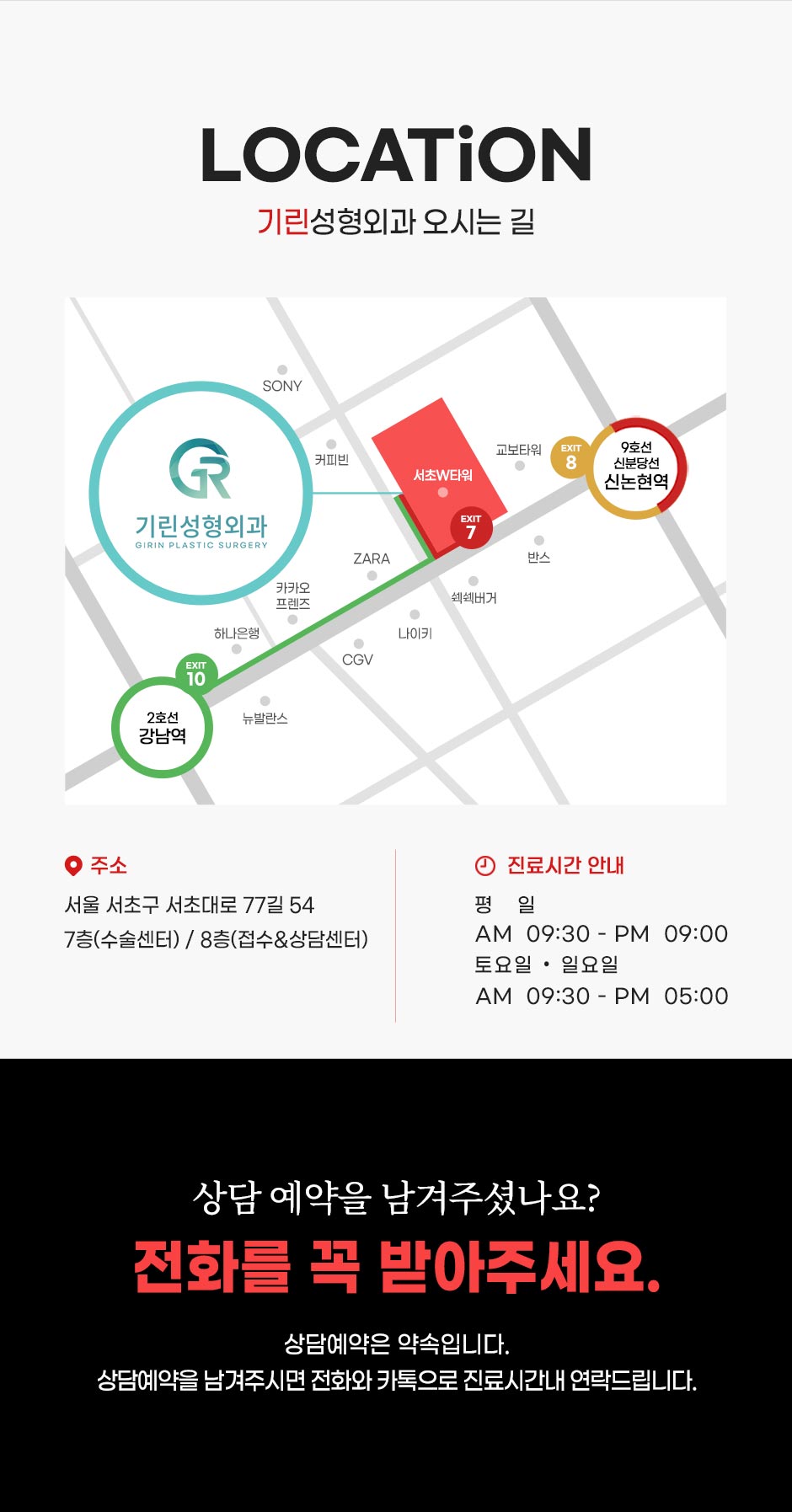 볼빨간V레이저_09.jpg