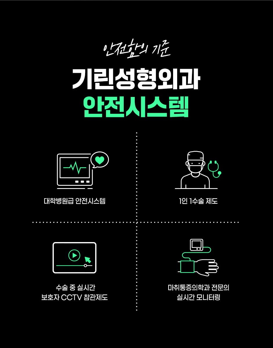 남자직선코성형_09.jpg
