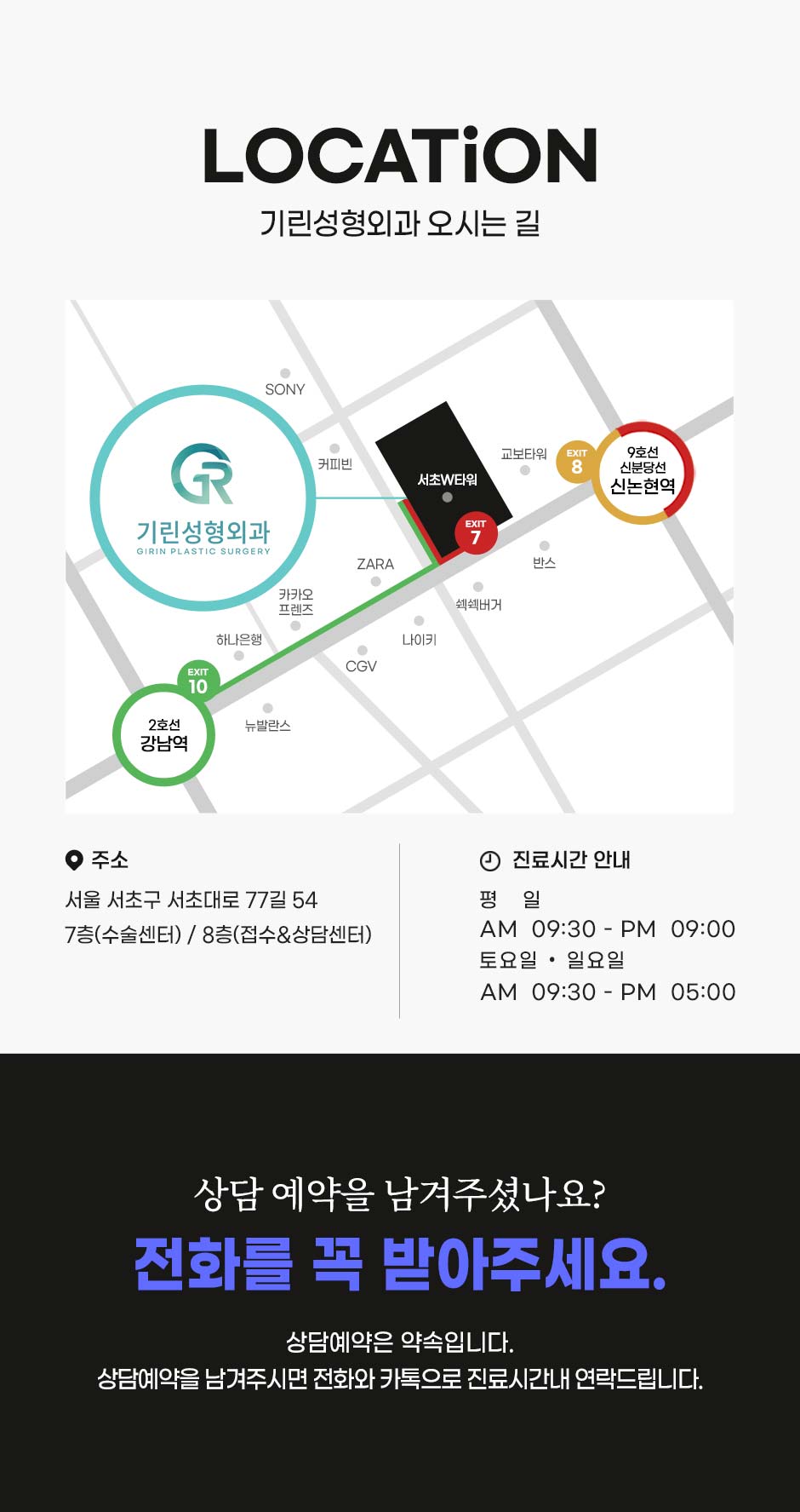 구순구개열코성형_12.jpg
