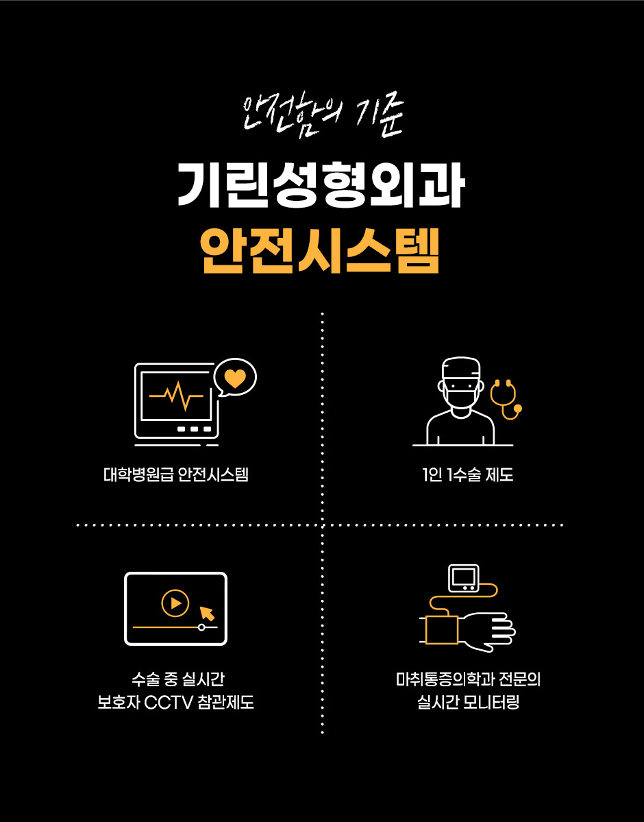 남자눈성형_11.jpg