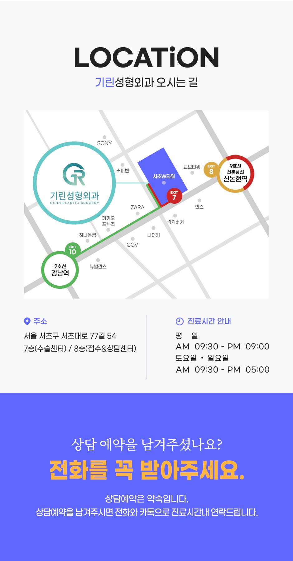 남자눈성형_12.jpg