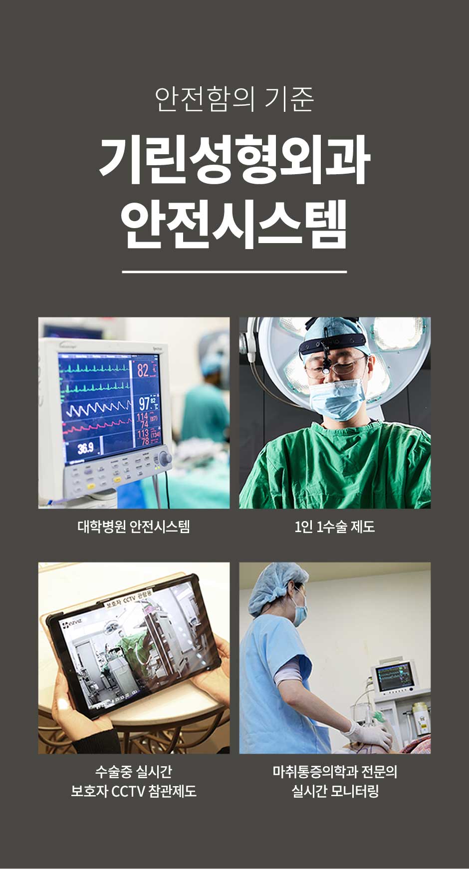 안면거상_12.jpg