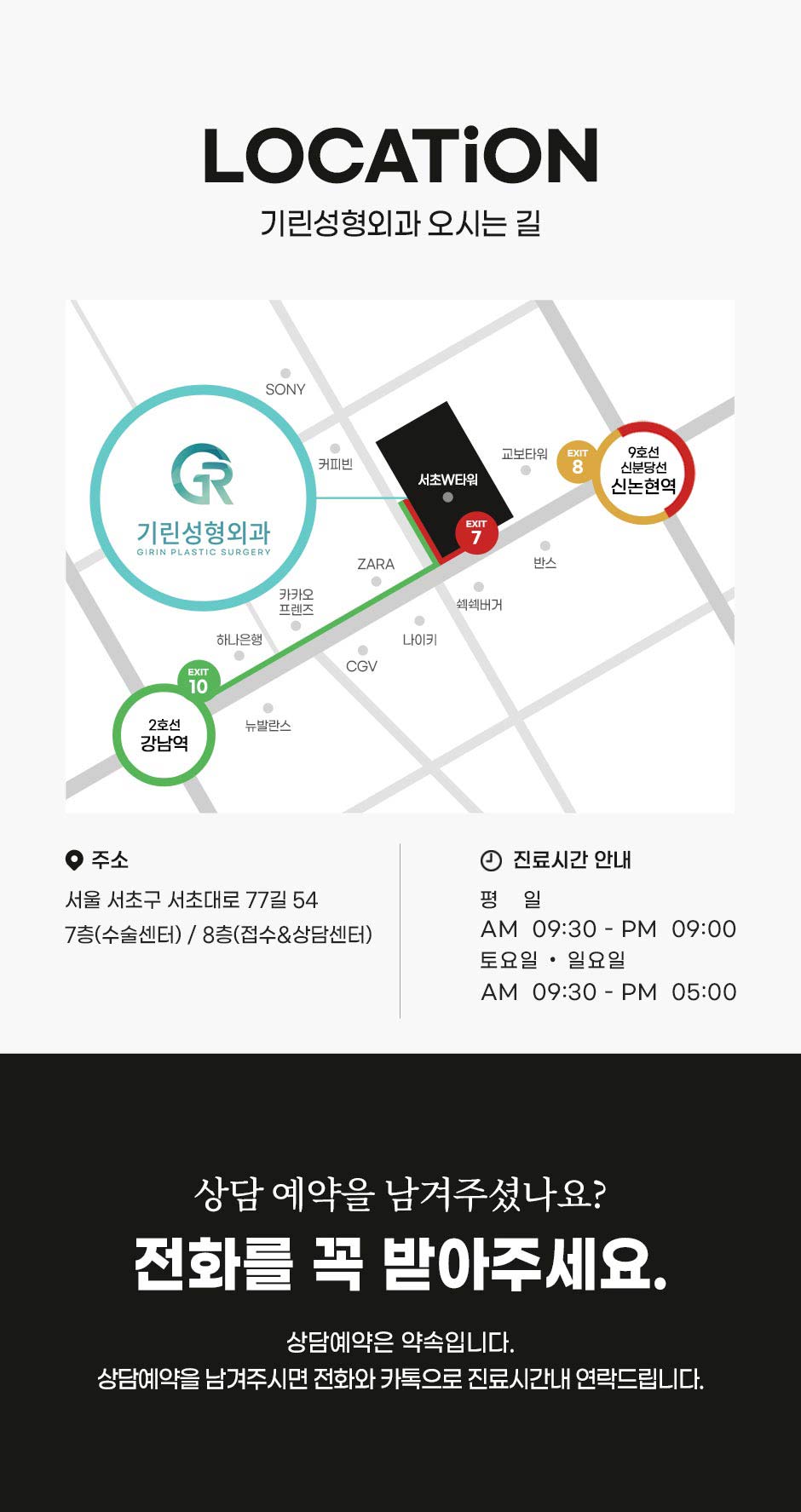 안면거상_13.jpg