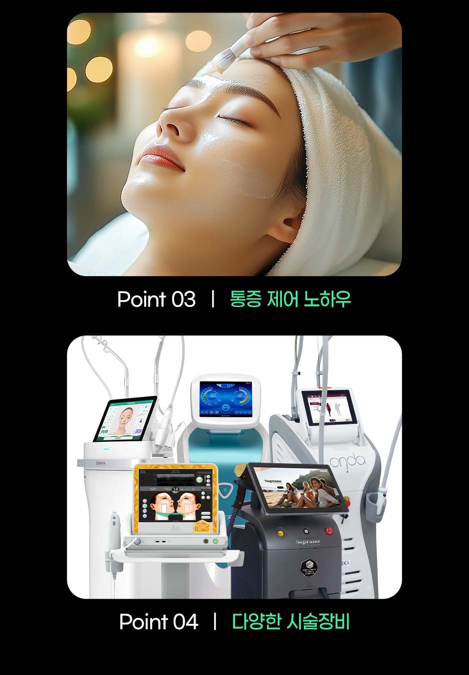 온타리프팅_05.jpg
