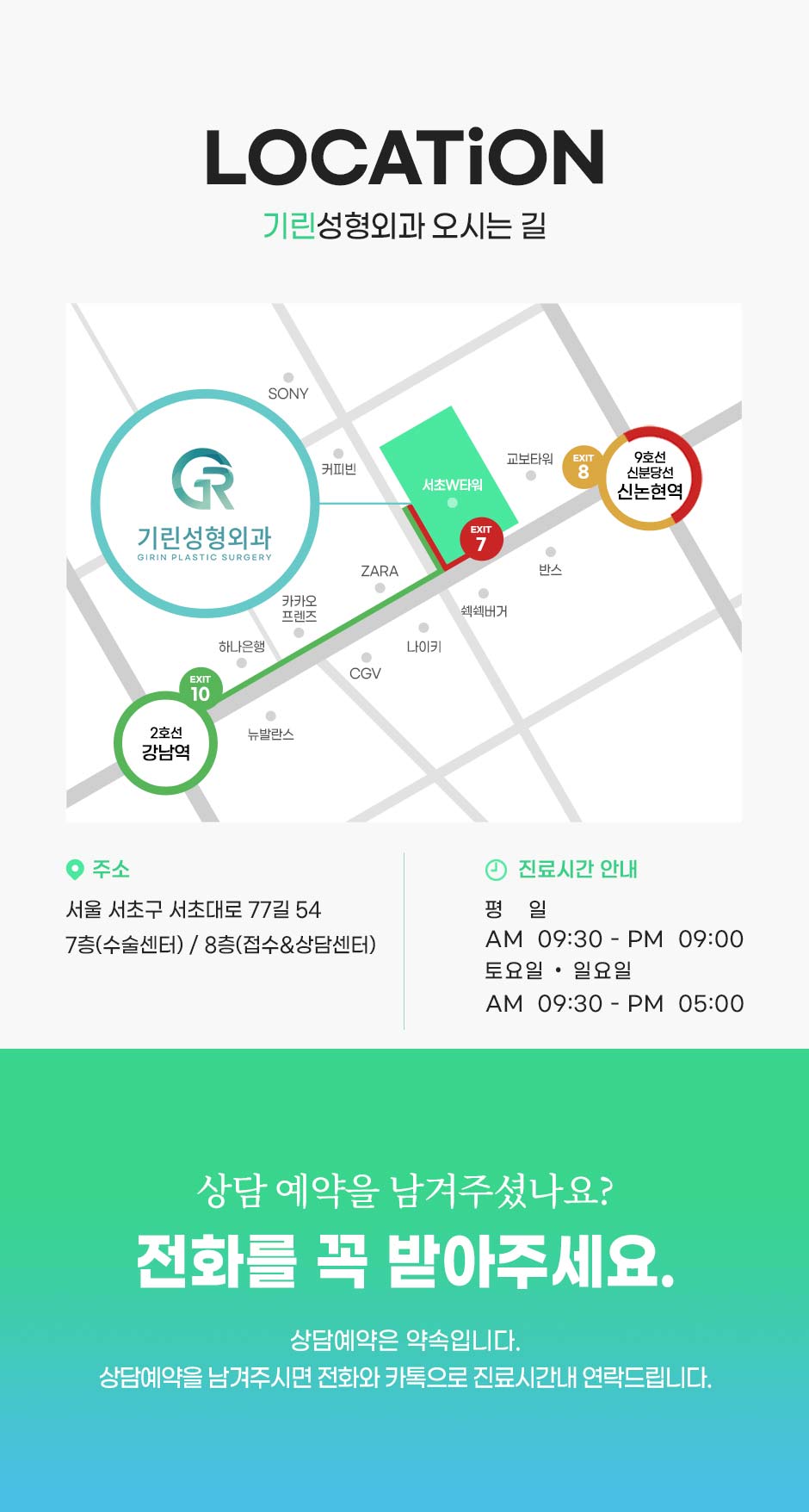 온타리프팅_12.jpg