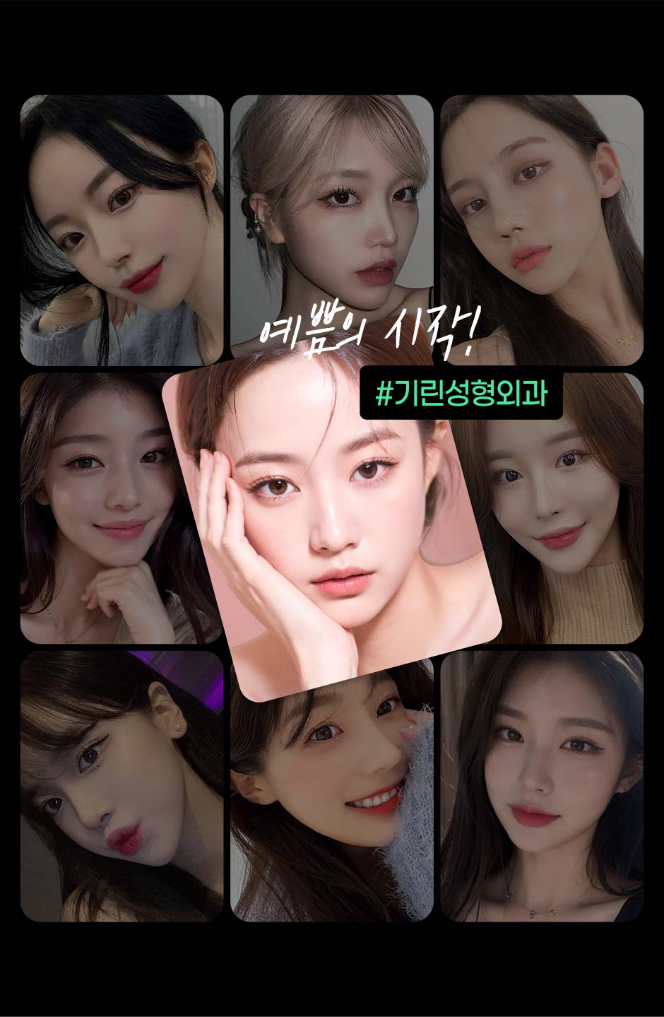 온타리프팅_10.jpg