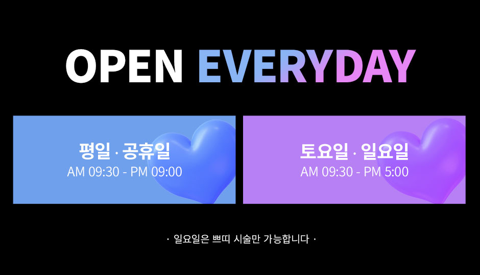 레디어스_07.jpg