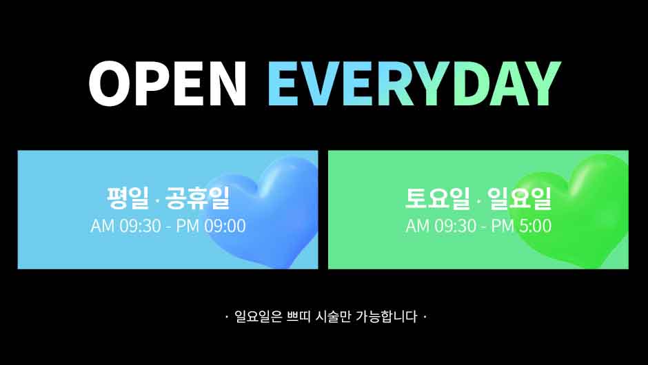 티타늄리프팅_미인하이_14.jpg