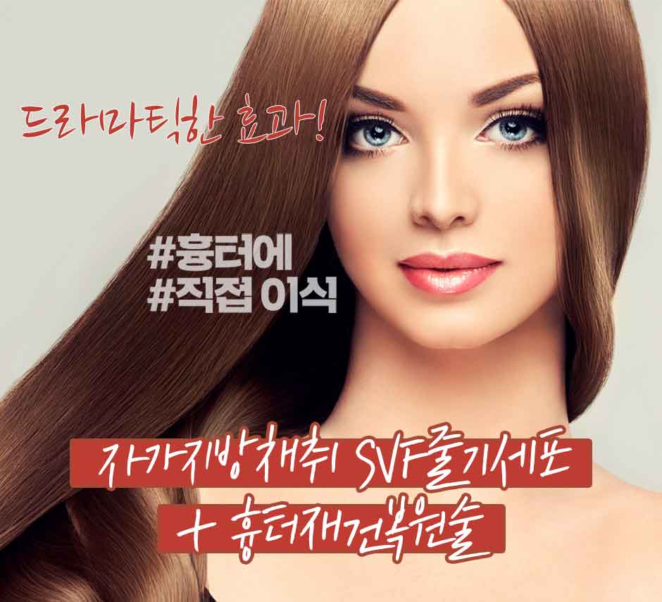 랜딩_메인.jpg