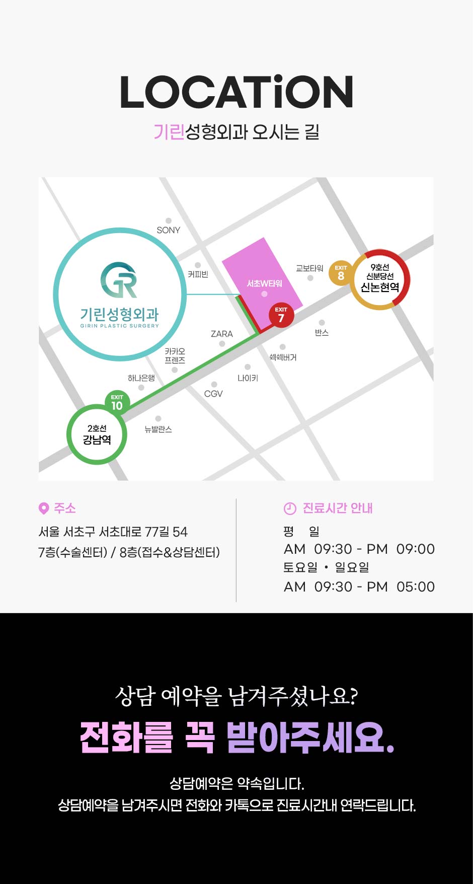피코문신제거_12.jpg