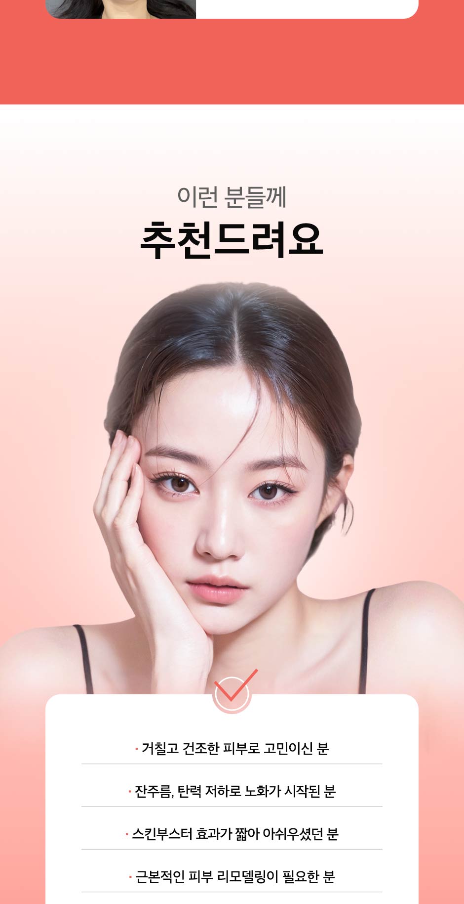 엘라비에리투오_08.jpg
