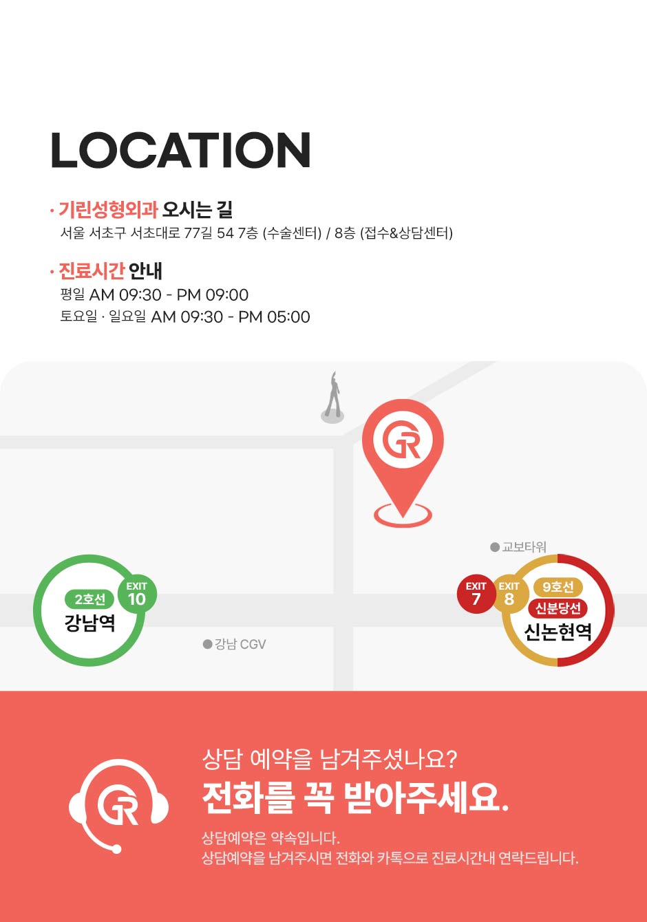 엘라비에리투오_10.jpg
