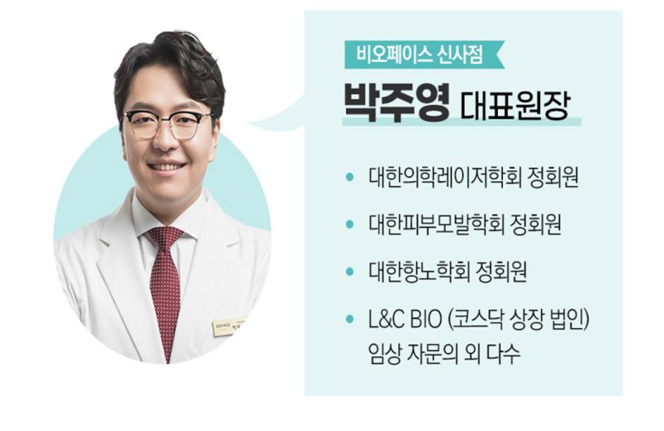 턱_crop4.jpg