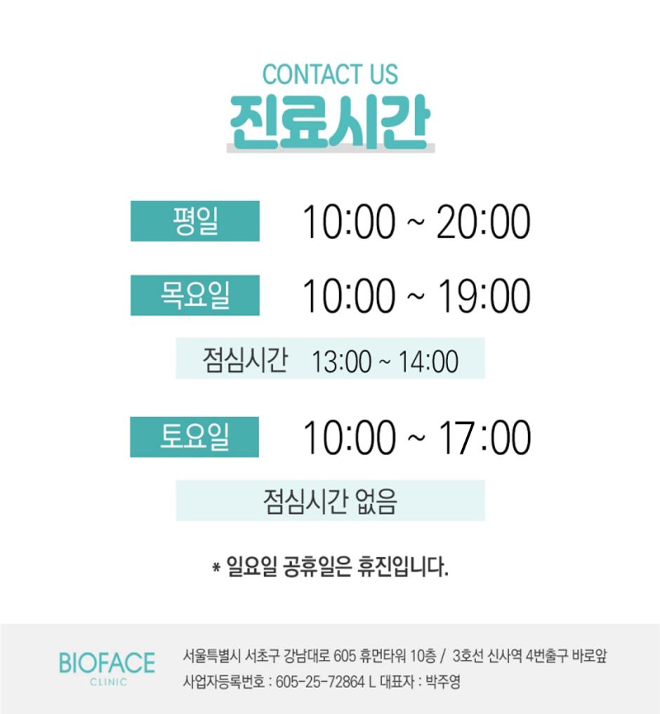 턱_crop8.jpg