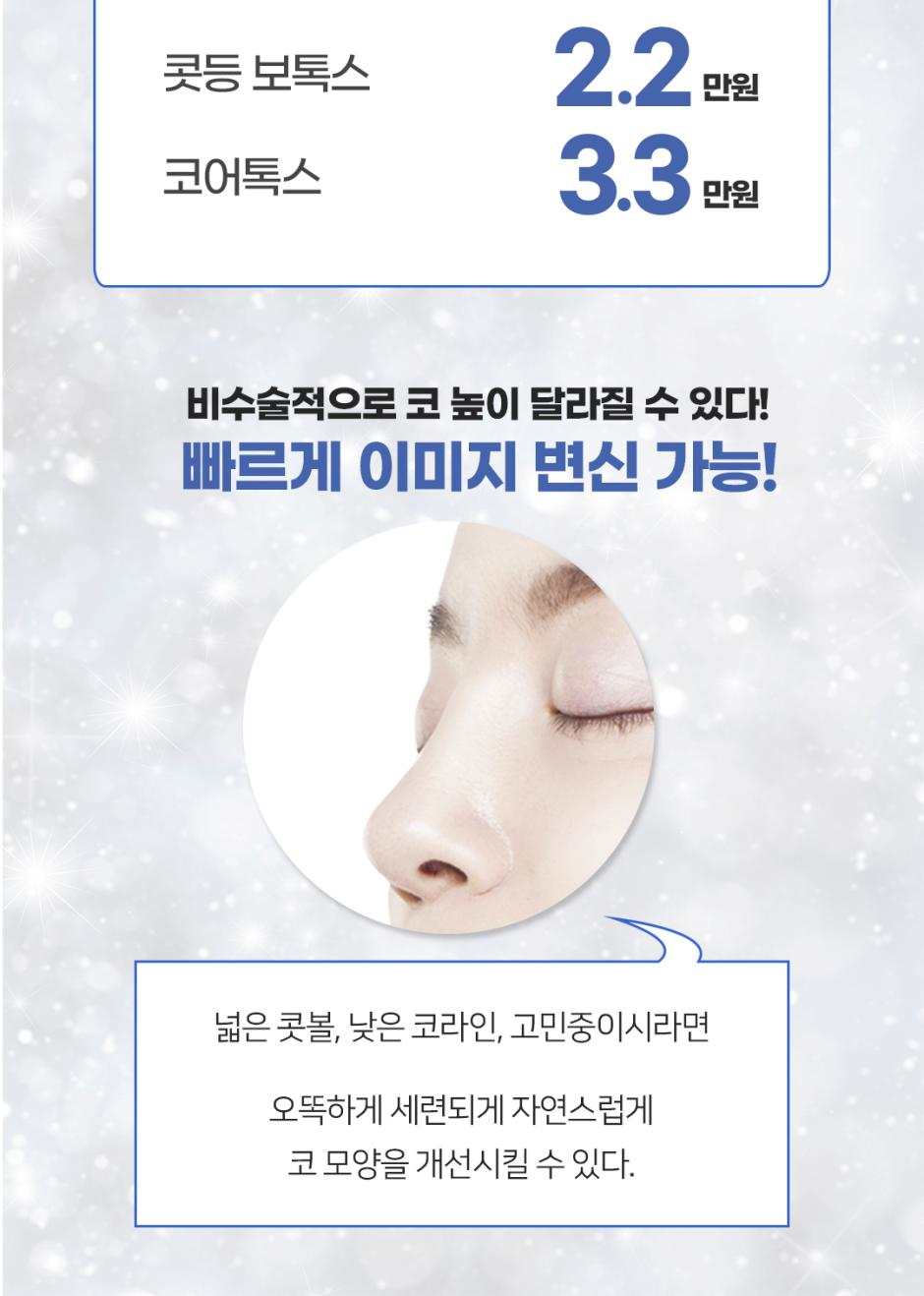 코필러-crop2.jpg