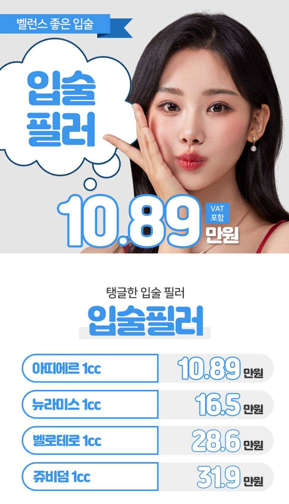 입술-crop1.jpg