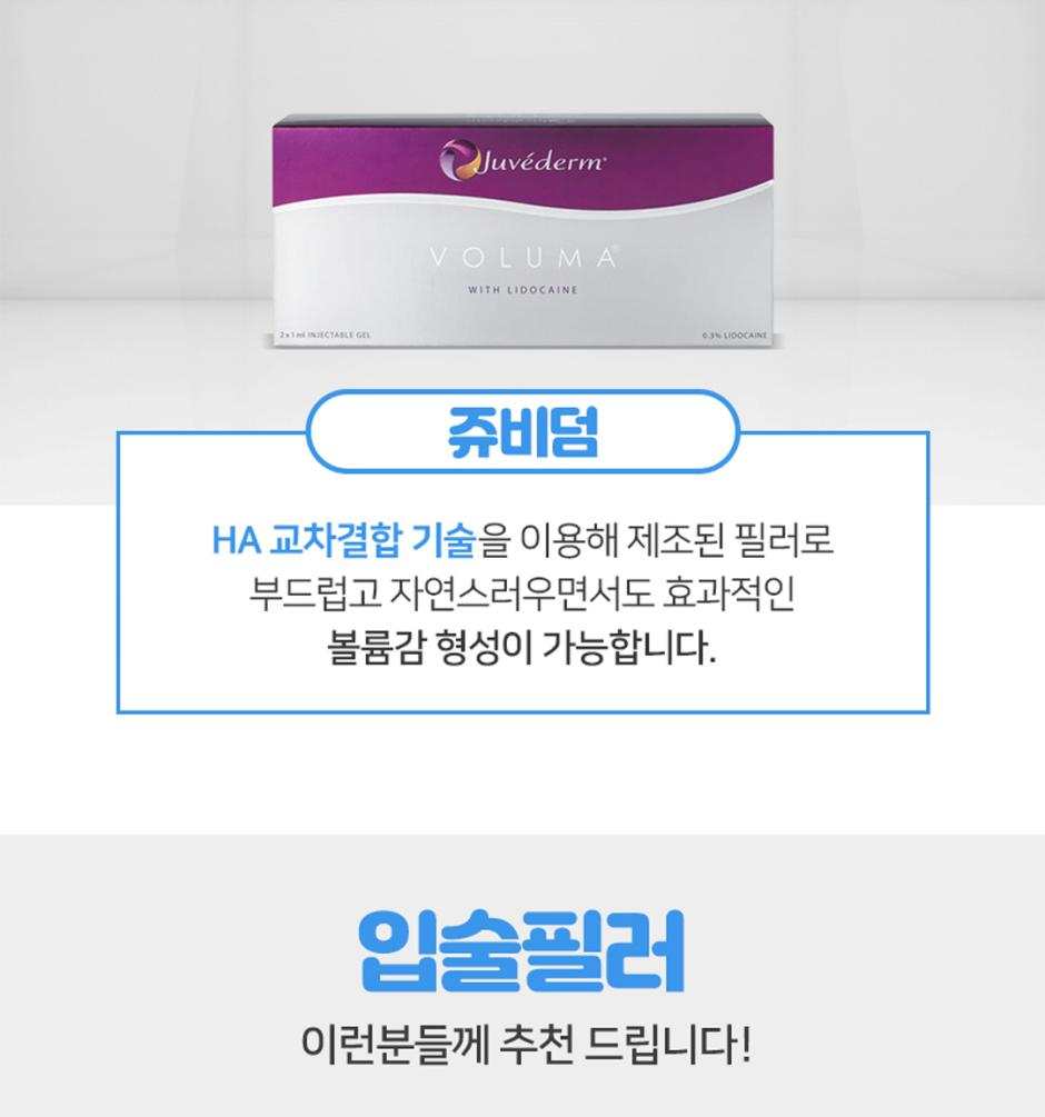 입술-crop5.jpg