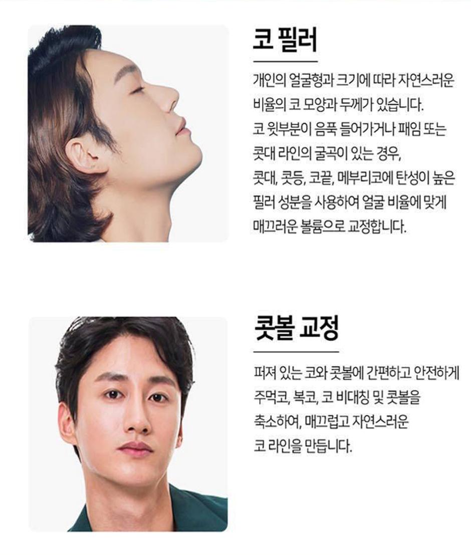 코_crop3.jpg