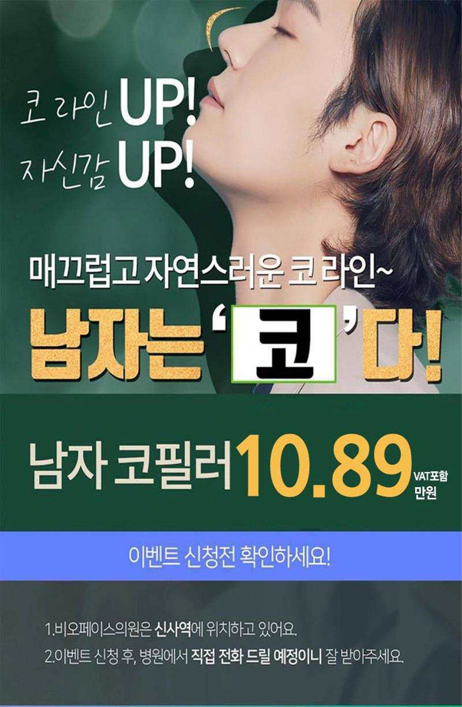 코_crop1.jpg