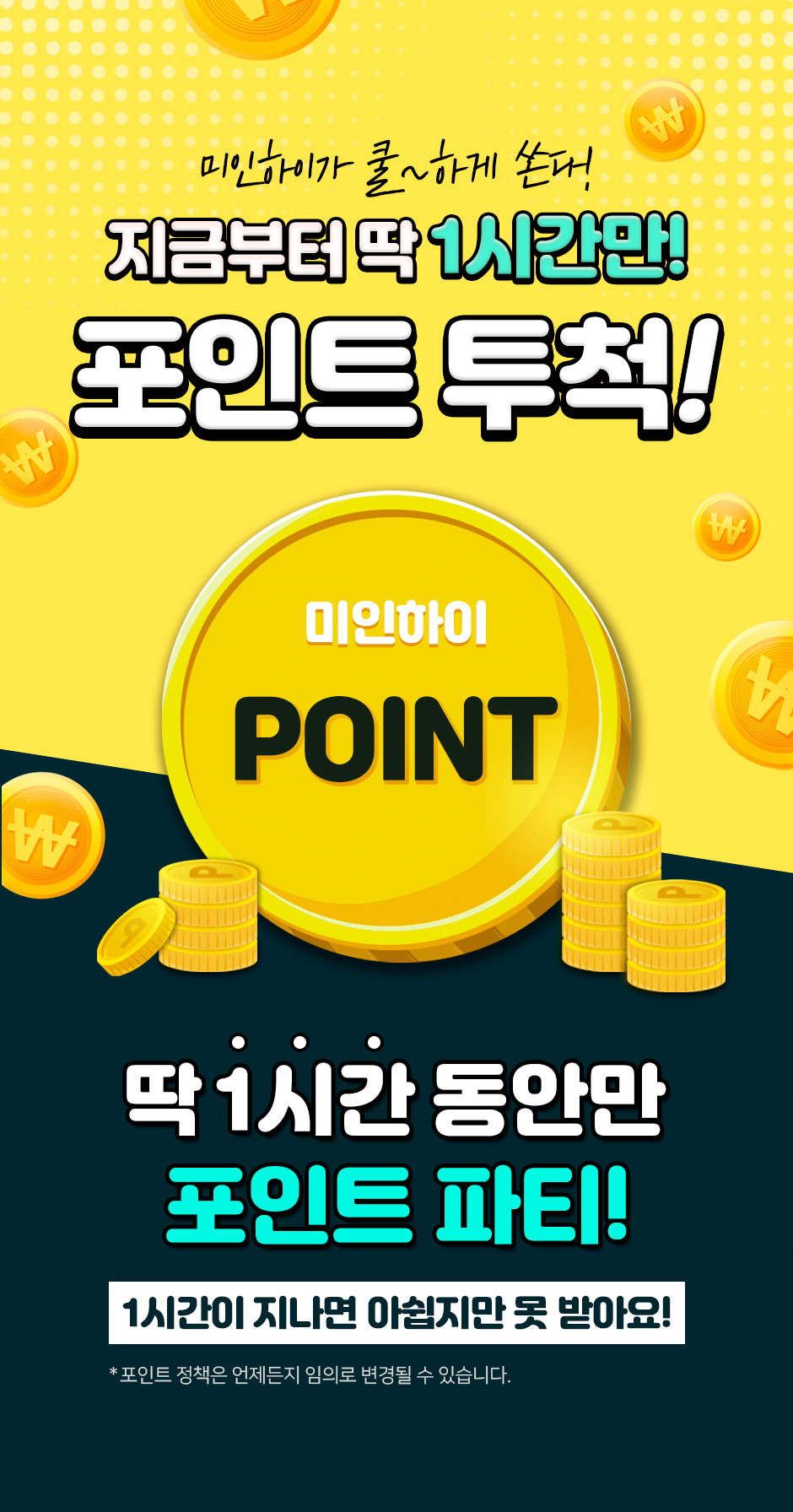 timepoint.jpg
