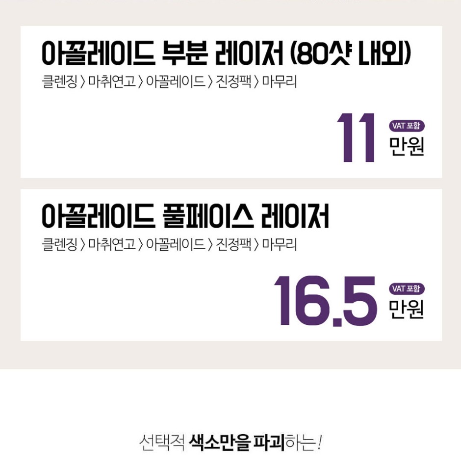 1_02.jpg