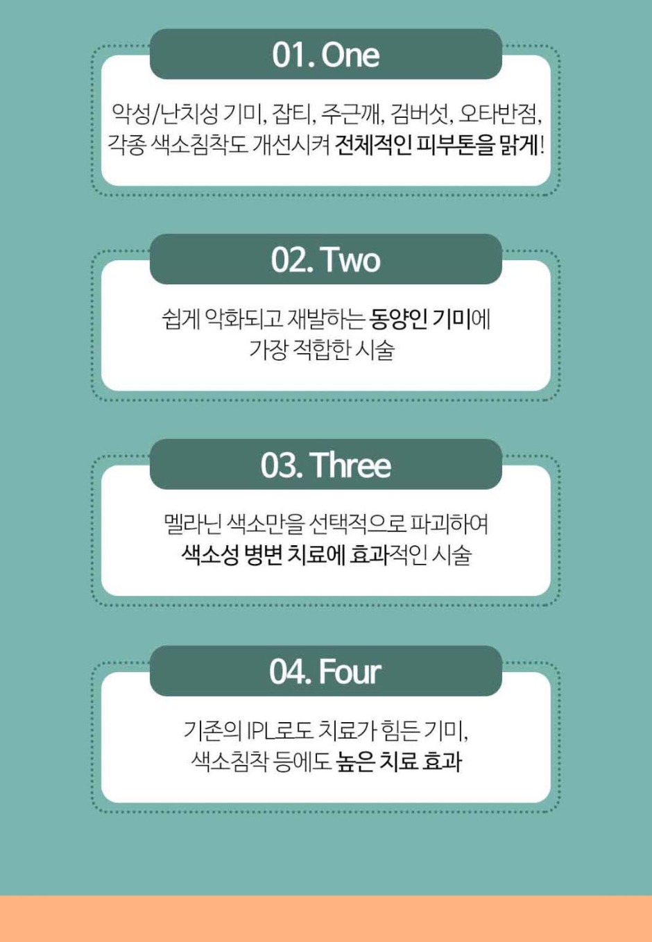 1_06.jpg