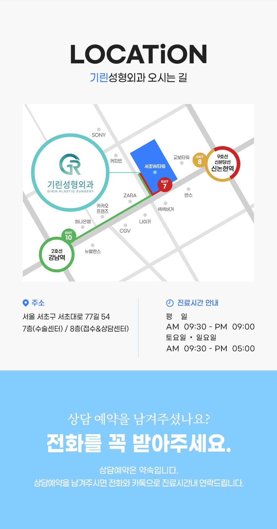 수면쥬베룩볼륨_미인하이_10.jpg