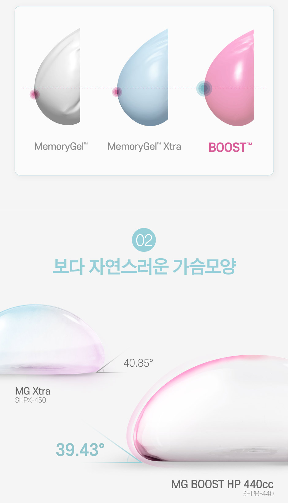 멘토부스트_04.jpg
