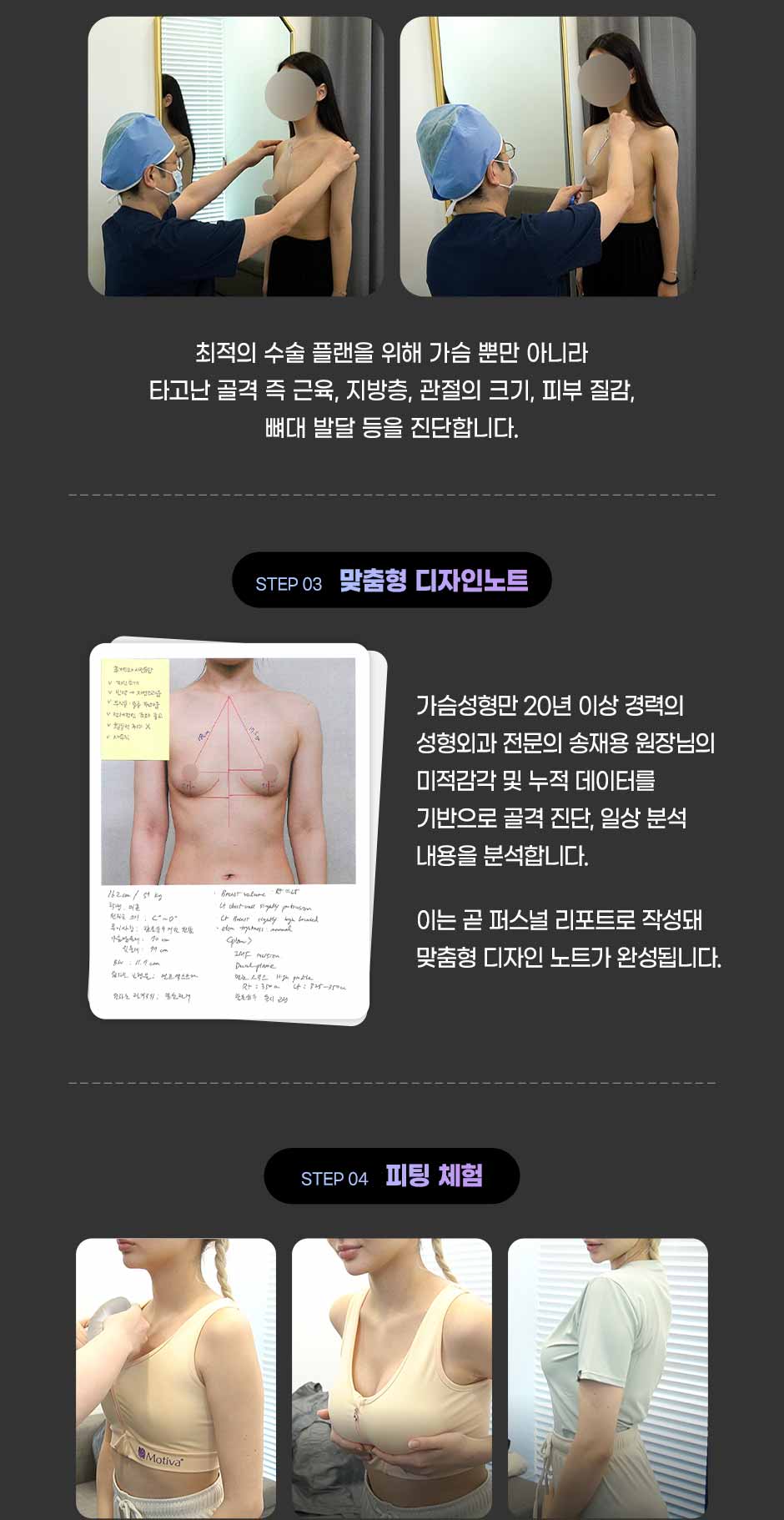 멘토부스트_11.jpg
