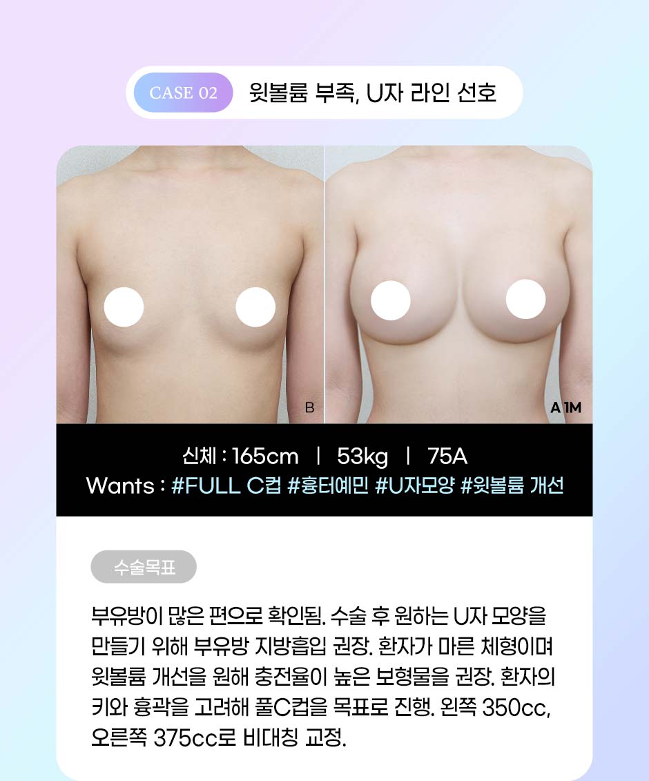 멘토부스트_08.jpg