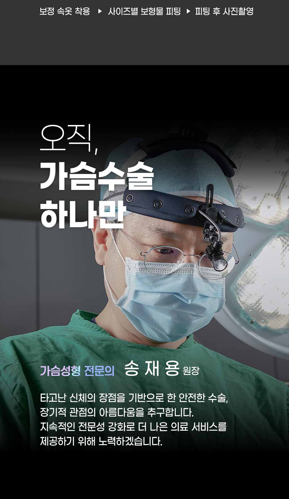 멘토부스트_12.jpg