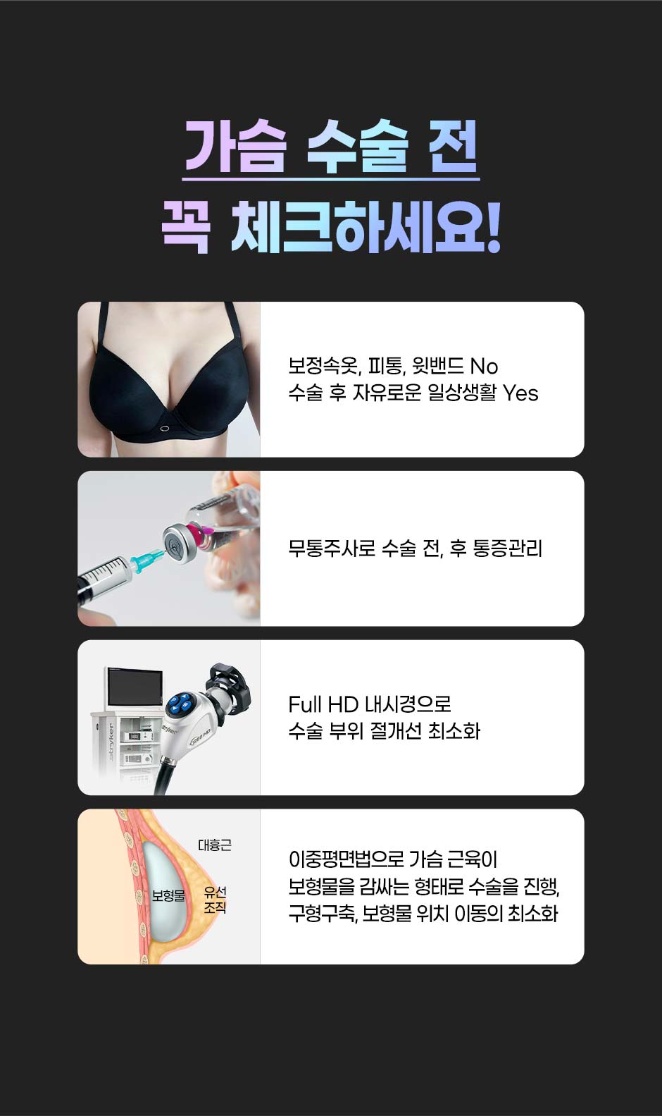 멘토부스트_15.jpg