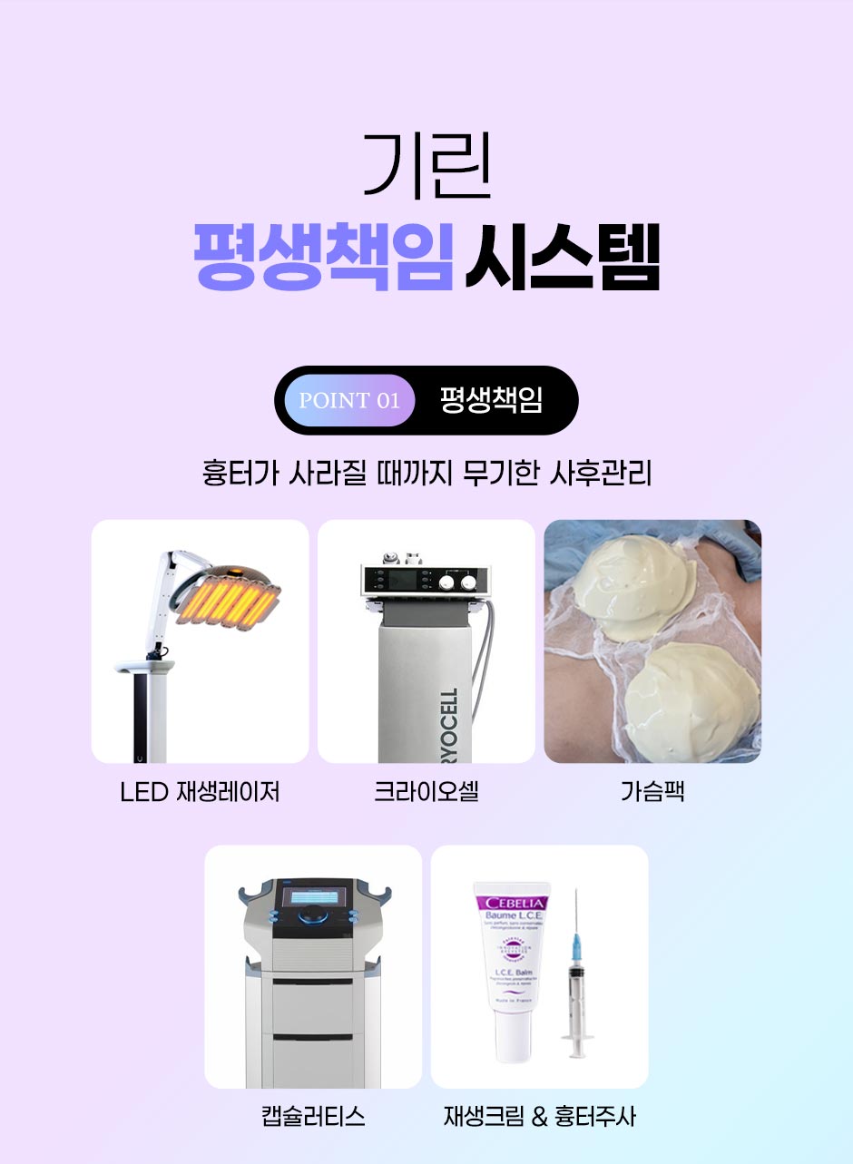 멘토부스트_13.jpg