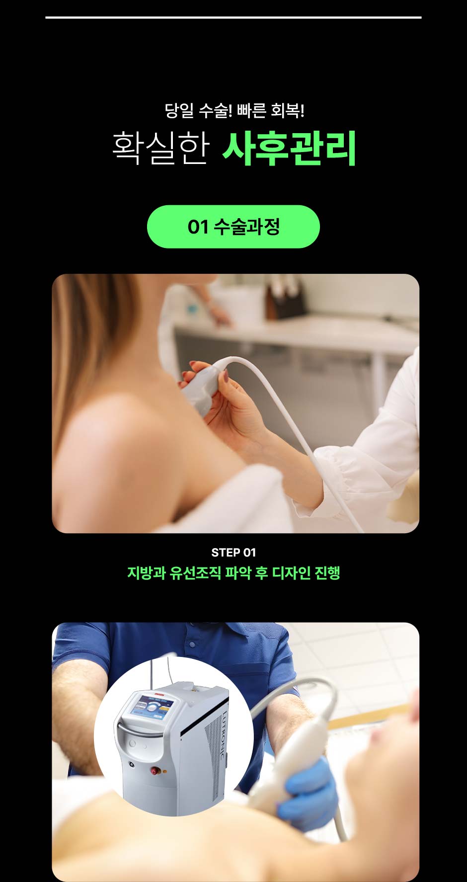 스마일여유증_06.jpg