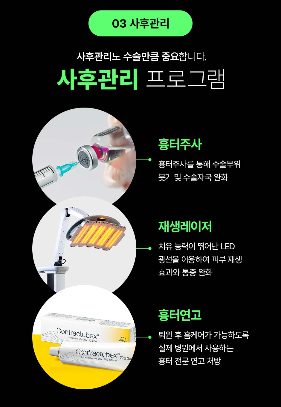 스마일여유증_09.jpg