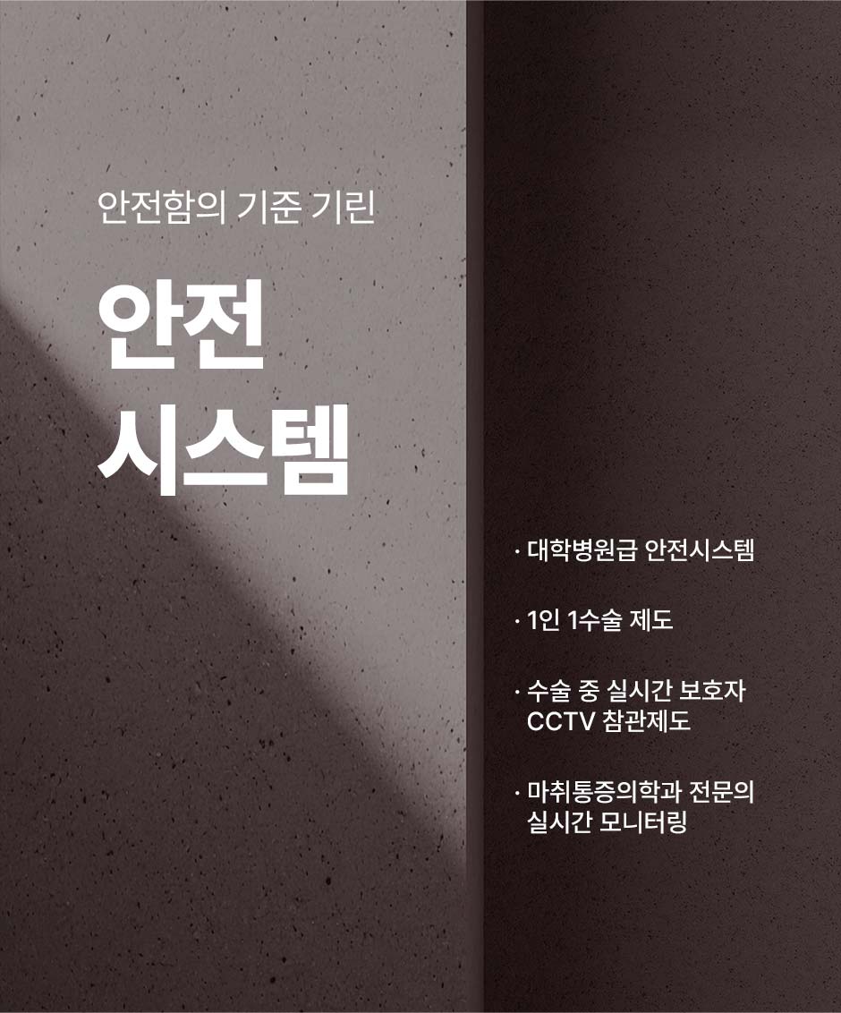 미니복부거상_미인하이_12.jpg