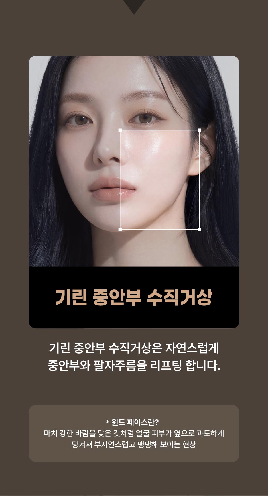 중안부수직거상_미인하이_04.jpg