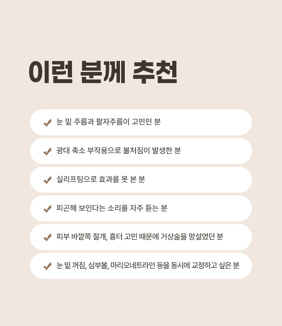 중안부수직거상_미인하이_10.jpg