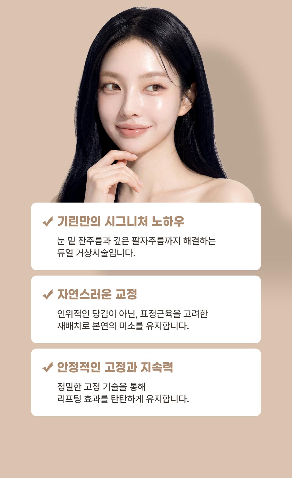 중안부수직거상_미인하이_09.jpg