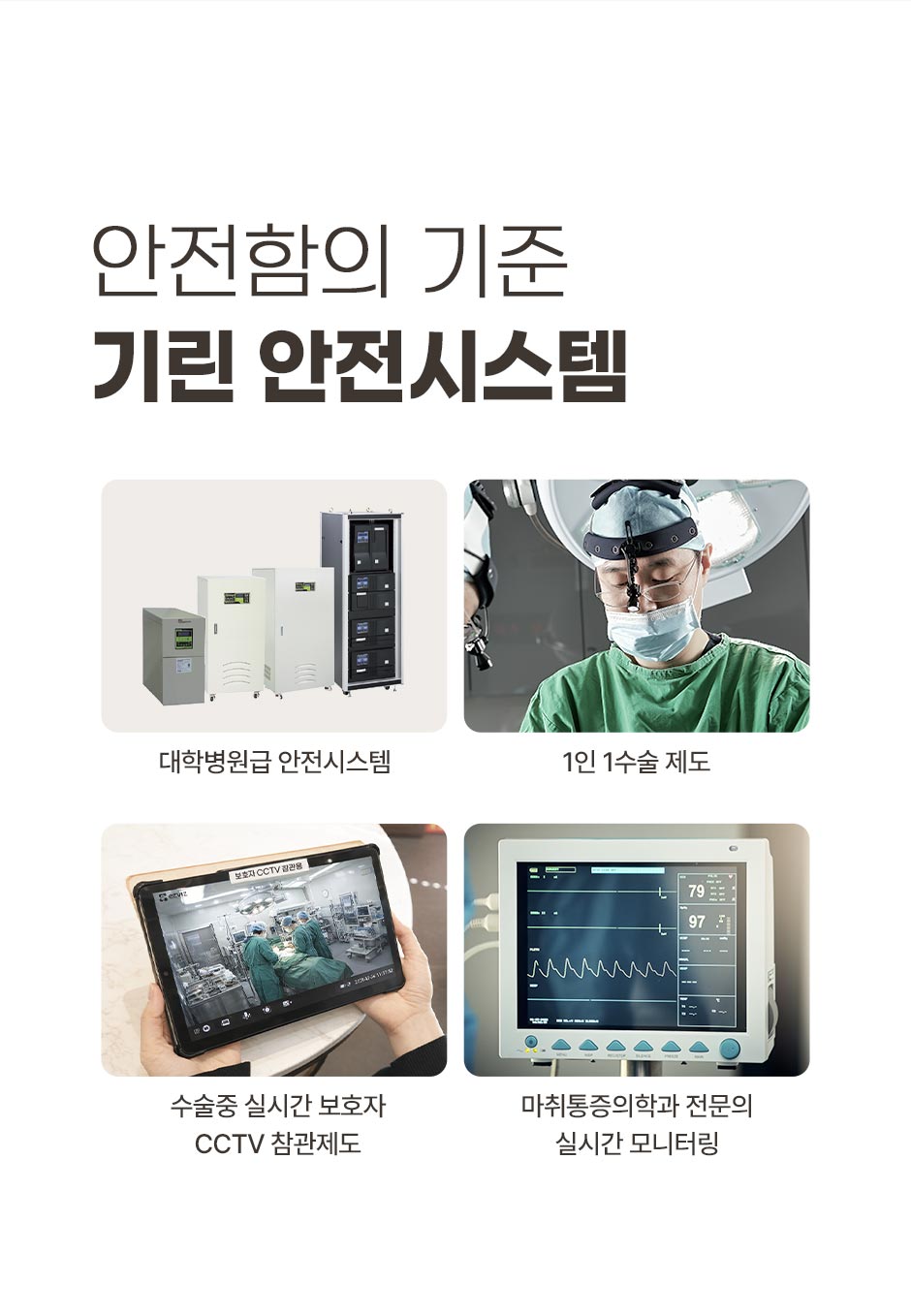 중안부수직거상_미인하이_11.jpg